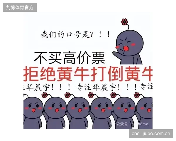 尽管“强实名制”已普及，但“黄牛”通过“代拍”等手段绕过规则，暴露出现有票务系统的核验逻辑仍存在致命缺陷